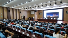 taptap官网举办临床教学基地教师教学能力提升班