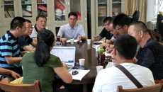 taptap官网召开校园视频监控系统建设协调会
