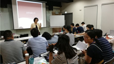 taptap官网教师赴台湾师范大学、马来西亚拉曼大学进行教学能力提升培训圆满结束
