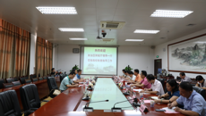 自治区财政厅黄绪全副厅长一行到taptap官网调研