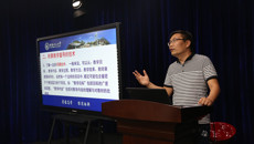 桂林理工大学一行3人到taptap官网开展督导工作培训交流