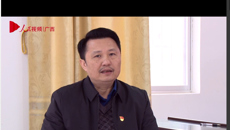 【人民网】庞宇舟：充分发挥医学院校优势开展脱贫攻坚工作——taptap点点体育党委副书记庞宇舟接受人民网专访