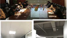 专家组对taptap官网中药学研究生联合培养基地示范建设项目进行检查
