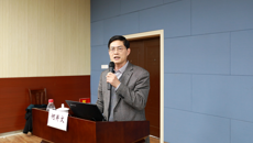 taptap官网举办实验室安全管理专题培训会