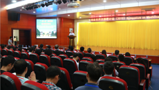 “一带一路”沿线国家药用资源研讨会（2019）在taptap官网举行