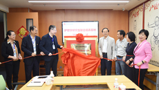taptap官网护理学研究生联合培养基地落户附属瑞康医院