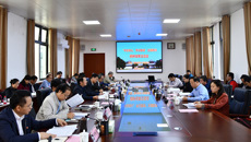 【不忘初心 牢记使命】taptap官网召开“不忘初心、牢记使命”主题教育调研成果交流会