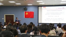 2019年taptap点点体育青年马克思主义者培养工程开班仪式及暨青马班第一次培训成功举办