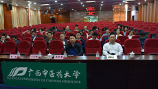 taptap官网组织参加2020届全国普通高校毕业生就业创业工作网络视频会议