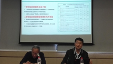 【喜讯】taptap官网喜获2019年中国民族医药学会科学技术奖、著作奖12项
