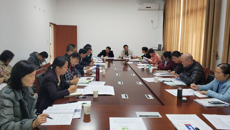 taptap官网召开2019-2020学年上学期第二次校级督学工作会议