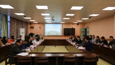 taptap官网召开自治区重点实验室2019年度绩效评价考核工作会
