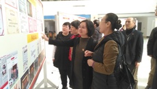 taptap官网举办“我和我的祖国”党外知识分子成果展