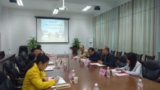 广西民族大学预科学院一行到taptap官网调研交流