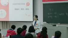 taptap官网在第七届“中医药社杯”全国高等中医药院校青年教师教学基本功竞赛中取得佳绩