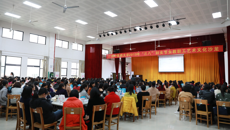 妆点美丽人生  展现巾帼风采——taptap官网举办2019年三八节女教职工艺术文化沙龙