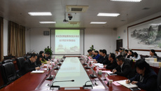 自治区纪委监委检查组到taptap官网开展纪律处分决定执行情况专项检查