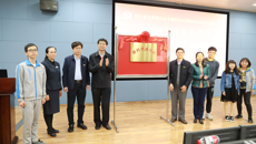 taptap官网“新时代讲习所”揭牌成立 第一期精彩开讲