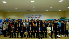 taptap官网代表团参加科技厅主办的港澳科技创新合作推介活动