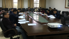 taptap官网召开招标采购议事小组审核及专家论证会