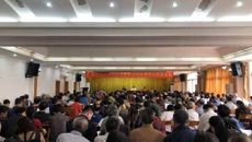taptap官网召开明秀校区危旧房改住房改造项目签署《补偿安置协议》动员大会