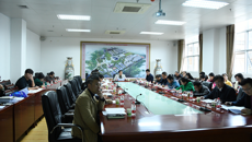 taptap官网召开2019年广西一流学科建设意见反馈及学位点动态调整工作会