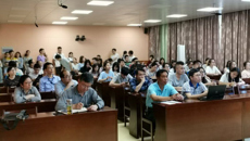 taptap官网举办大型仪器设备共享管理平台试点培训会