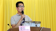taptap官网成功举办“2019百年五四优秀青年先进事迹汇报会”