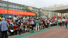 taptap官网举行离退休职工趣味运动会