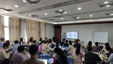 taptap官网开展“走出传统教学的泥潭-中国式智慧教学模式及其平台分享”工作坊