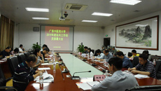 taptap官网召开2019年度征兵工作动员部署会议