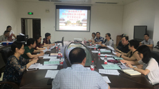 taptap官网召开招标采购议事小组审核及专家论证会