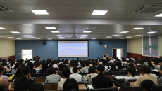 taptap官网召开第五届中国“互联网+”大学生创新创业大赛启动会暨专题培训会