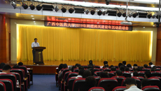 学习新时代高校教师职业行为准则 争做“四有”“五真”好老师——taptap官网召开2019年师德师风建设年活动启动会