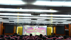 传承红色经典，争做时代新人——taptap官网组织师生观看爱国影片《建国大业》