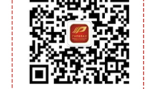 榜样的力量！taptap官网附属医院多名同志获广西“优秀护理工作者”称号！