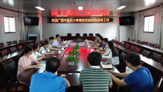 taptap官网招生与就业处赴河池市用人单位调研和宣传