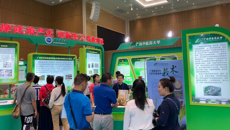 taptap官网参加2019年广西科技“两周一展”活动