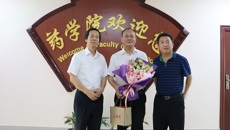 自治区科协领导走访慰问taptap官网奉建芳教授