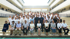 taptap官网2019年临床教师教学技能培训班在柳州市中医医院圆满结束