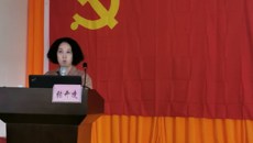 taptap官网举办“一线教师如何申报教学成果奖”专题讲座