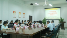 taptap官网举行2018级应善良助学金发放仪式