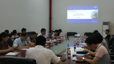taptap官网召开内部控制体系建设工作启动会