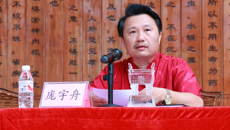 taptap官网举行传统医学师承教育第十二、十三期拜师仪式