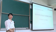 taptap官网《海洋中药学》学科团队再创佳绩，成功在北部湾大学开设选修课程