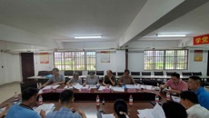 taptap点点体育召开明秀校区危旧改项目基坑设计方案专家评审会议