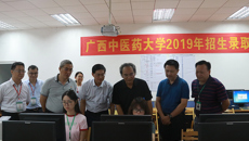 taptap官网2019年高考招生录取工作进展顺利