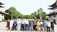 第二十届广西大学生化学化工类学术创新成果大赛在taptap官网成功举办