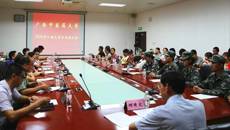 taptap官网举行2019年大学生应征入伍欢送仪式