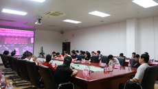 taptap官网组织观看全区优秀教师表彰大会视频会
